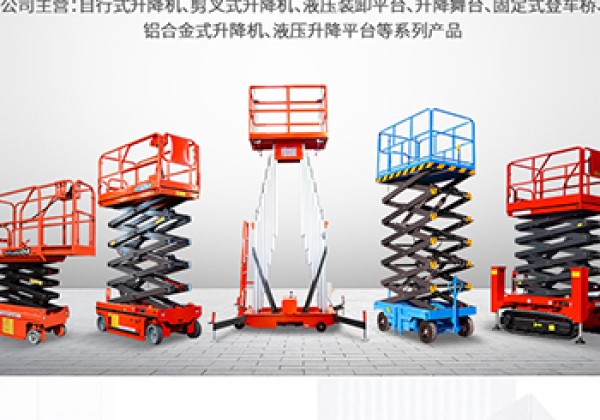 玛沁​出口成为核心增长引擎