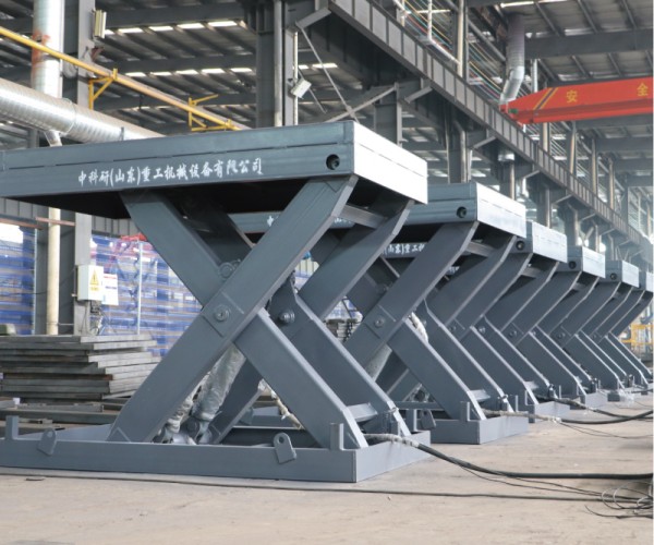 玛沁固定剪叉升降机